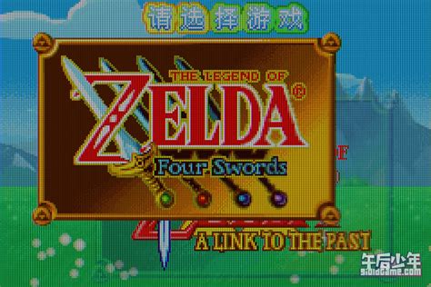 GBA 塞尔达传说 众神的三角力量与四人之剑 ゼルダの伝説 神々のトライフォース&4つの剣 The Legend of Zelda: A ...