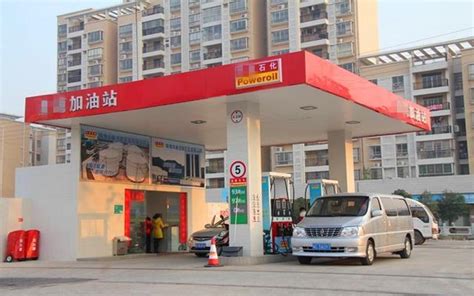 GULF海湾石油终于在国内开加油站了，位于广州越秀区，95号汽油每升6-新浪汽车