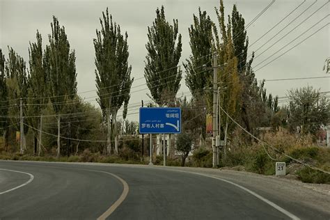 新疆库尔勒市主要的三座火车站一览