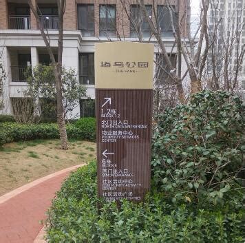 龙城铭园小区楼栋（摄于2016.6.13）-西安搜房网