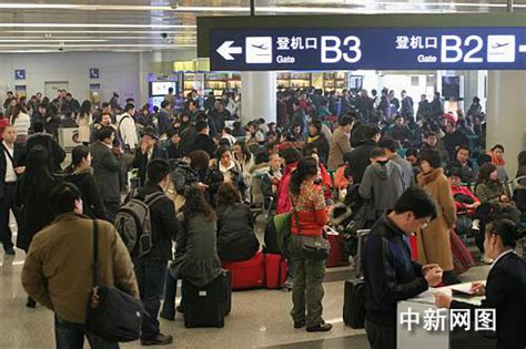 上海浦东机场T2航站楼发生爆竹燃爆事件，3人受伤_凤凰资讯
