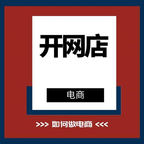 阿里小号已登入营业厅app-最新线报活动/教程攻略-0818团