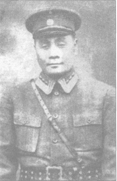 川军将领刘湘-中国抗日战争-图片