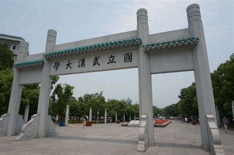 武汉大学算名校吗,武汉大学属于什么档次 - 考百分