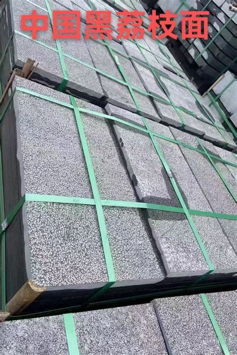 中国黑石材异形加工-四川宜宾石材加工厂