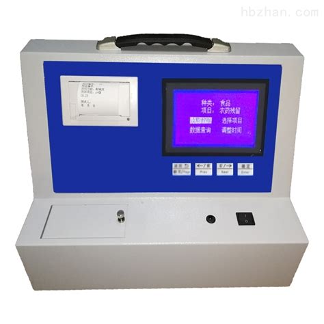 JY92-IIN（650Y）实验性超声波专卖_宁波立诚仪器有限公司