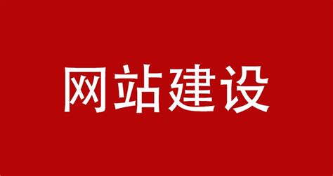 如何让网站排名更加稳定呢（seo排名优化方式）-8848SEO