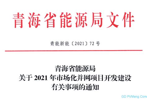 工业互联网2022：第一梯队成型、专精玩家突围_澎湃号·湃客_澎湃新闻-The Paper