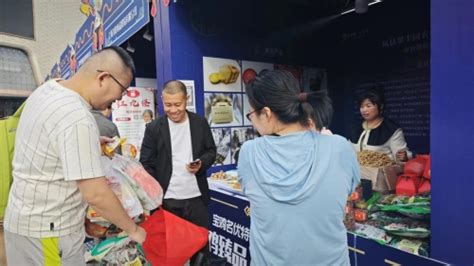 宝鸡市商务局 商务动态 宝鸡名优特产展销活动在上海启动