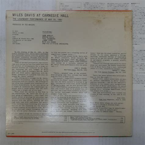47022270; 国内盤/MONO Miles Davis / Miles Davis At Carnegie Hall(ジャズ一般)｜売買 ...