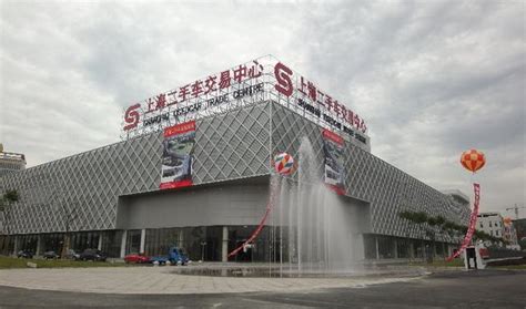 风景这边独好 实地探访上海二手车交易中心-新闻资讯-海车集
