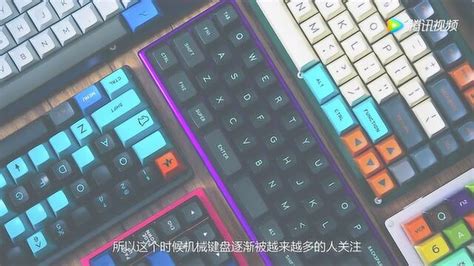 2021双11最全机械键盘推荐，黑轴、红轴、茶轴、青轴、白轴到底怎么选？ - 知乎