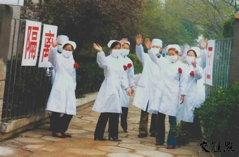 【你有多美】#武汉日记#抗击“非典”小汤山队员讲述——17年后，我又来了！ - 知乎