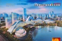 曝南昌未来5年规划！5大中心聚集九龙湖！新建与红谷滩边界清晰
