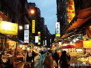 南京夜市最热闹的地方是哪_旅泊网