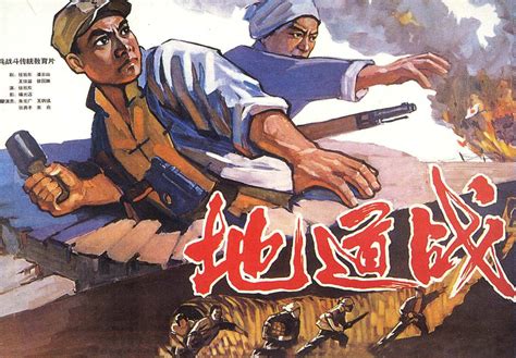 庆祝建党百年红色经典电影海报展_中国江苏网