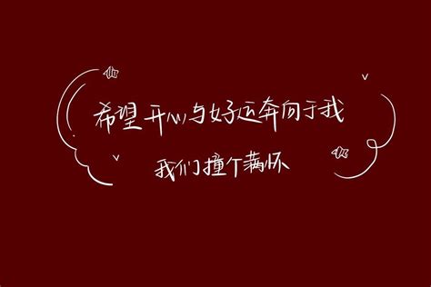 从头再来图片