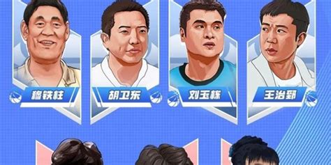 首届中国篮球名人堂入选名单由10人减至9人_手机新浪网