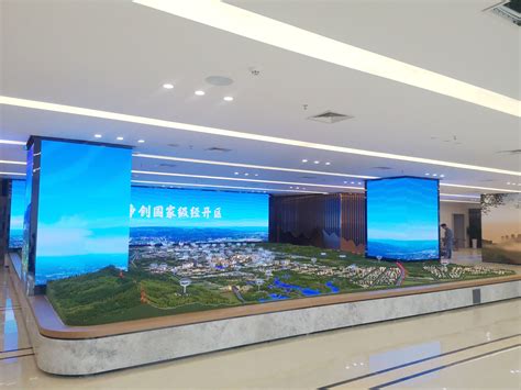 重庆市双桥经济技术开发区 - 搜狗百科