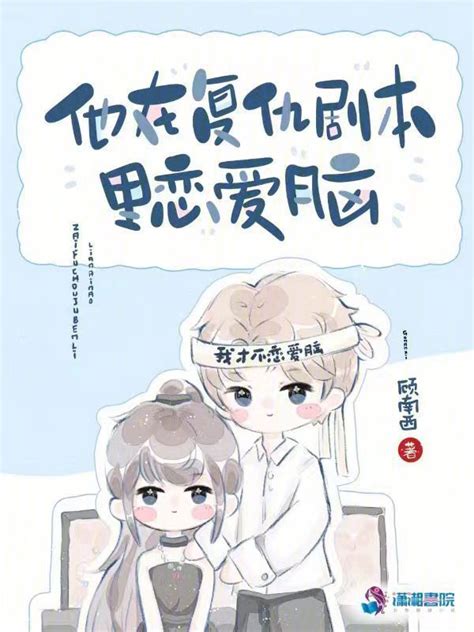 短剧《妈咪的反攻》定档2月24日 全糖模式演绎豪门复仇爱恋