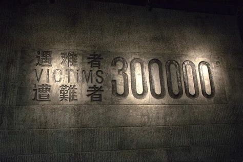 对于南京大屠杀 应如何铭记历史、看待日本？- 历史故事_赢家娱乐