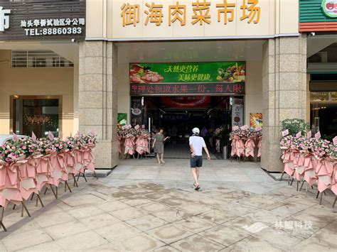 广州南天(国际)酒店用品批发市场 - 广州专业市场公共服务平台