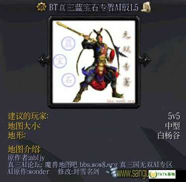 装备介绍-王者荣耀官方网站-腾讯游戏