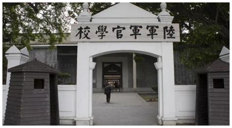 世界八大顶级军事学校，最牛的一个在中国，号称“军官摇篮”！|军事学校|毕业生|军事学院_新浪新闻