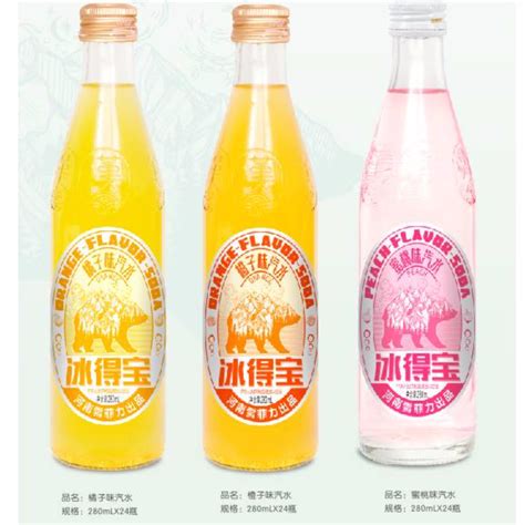 连村果园苹果汁饮料1.5L*6瓶||河南冰得宝饮品有限公司|中国食品招商网