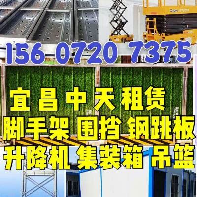 花瓶柱围栏可定制提供安装服务-宜昌市夷陵区伟成外墙装饰材料厂