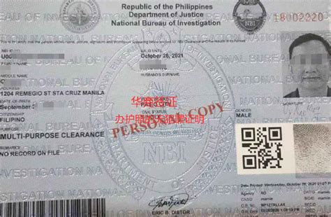 菲律宾入籍护照 华商签证教您最快速拿到菲籍_新生活网