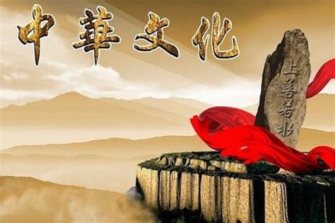 中华文化展览海报模板素材-正版图片400215464-摄图网