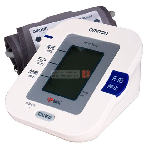 电子血压计 | 欧姆龙电子血压计HEM-6000型价格700元 厂价直销欧姆龙HEM-6000型电子血压计