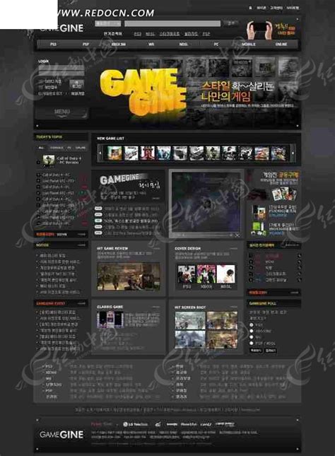 韩国在线游戏网页模板PSD素材免费下载_红动网