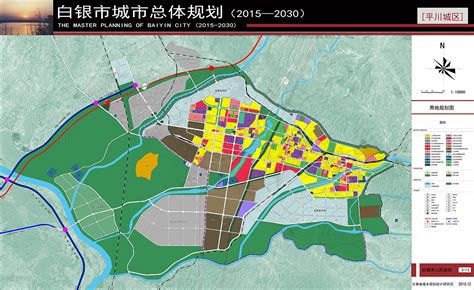 白银市人民政府办公室关于印发《白银市新型城镇化规划(2021-2035年)》的通知