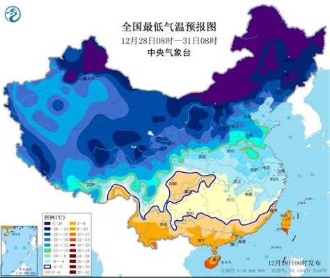 最高级别！中央气象台升级发布今冬首个寒潮橙色预警-资讯-中国天气网