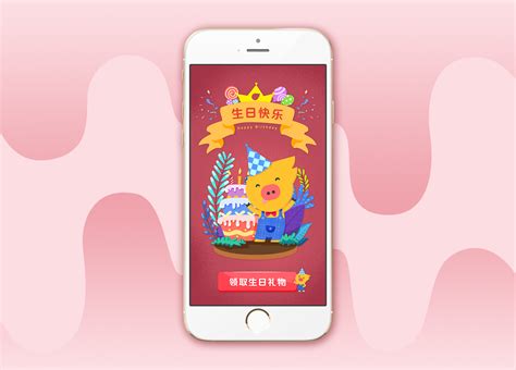 飞猪app_飞猪app客户端下载[旅游出行]-华军下载
