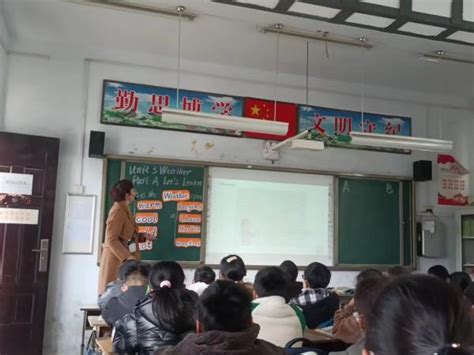 我院举行第八届青年教师优质课竞赛选拔赛-四川文理学院外国语学院