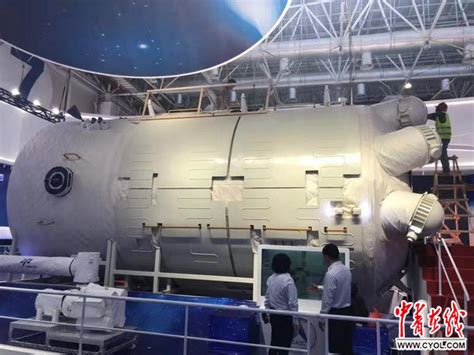 成功！天和核心舱入轨，中国空间站在轨建造全面展开 - 海报新闻