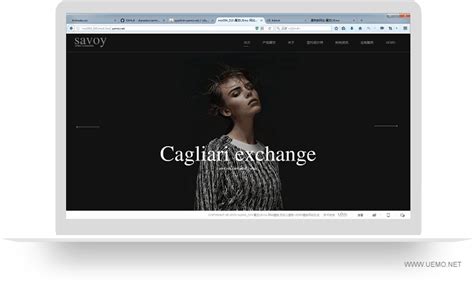 珠海服装类网站产品 - 珠海网站设计制作公司 - 超凡科技