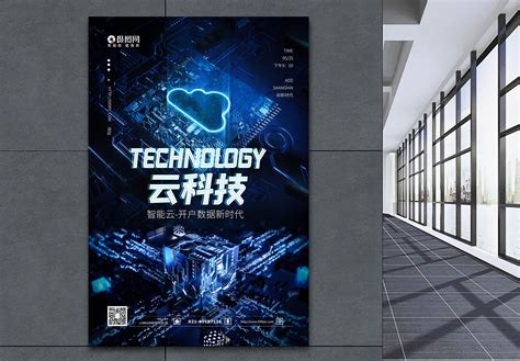 mup服务器宣传（服务器media present） mup服务器宣传（服务器media present）「mu服务器端」 行业资讯