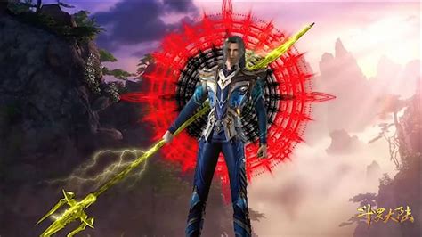 斗罗大陆——唐三图片 斗罗大陆——唐三图片