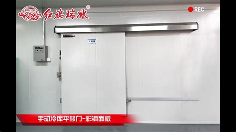 中思民冷库设计生产建造安装造价专业一站式冷库厂家