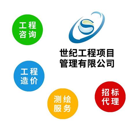 咨询公司logo|平面|标志|moxi0_0 - 原创作品 - 站酷 (ZCOOL)