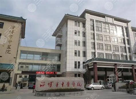淄博市中医医院助力“第一村医”服务百姓健康
