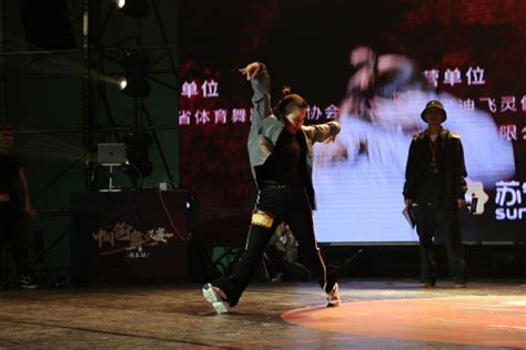 中国街舞联赛（郑州站）开赛——街舞项目强化人才选拔_国家体育总局