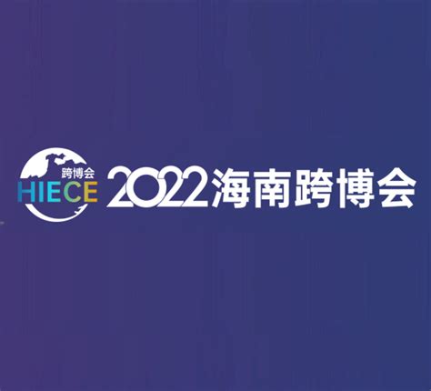 海南省-上海腾众广告有限公司