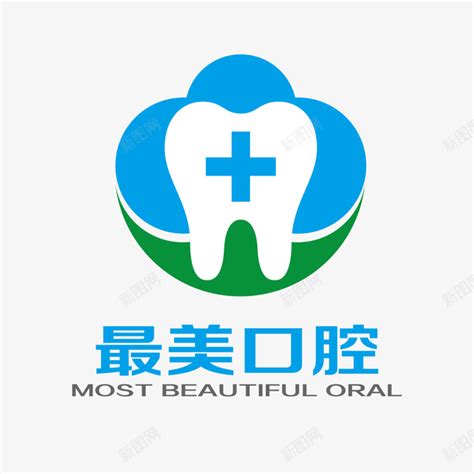 牙齿logo标志口腔商标设计,其它,LOGO/吉祥物设计,设计模板,汇图网www.huitu.com
