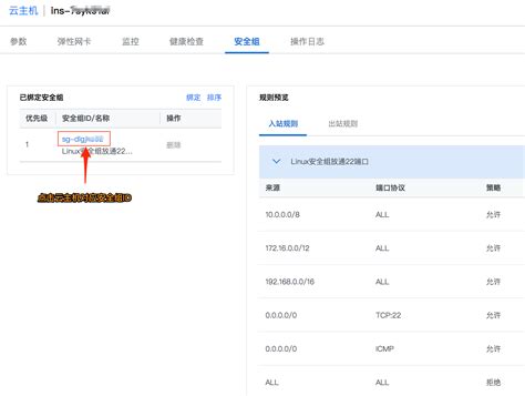 腾讯云 - 建站特惠CN 9.9/年 XYZ 3/年 CLUB/1年 _ VPS推荐网