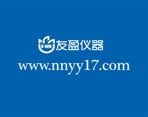南宁市企业融资服务中心_网站导航_极趣网